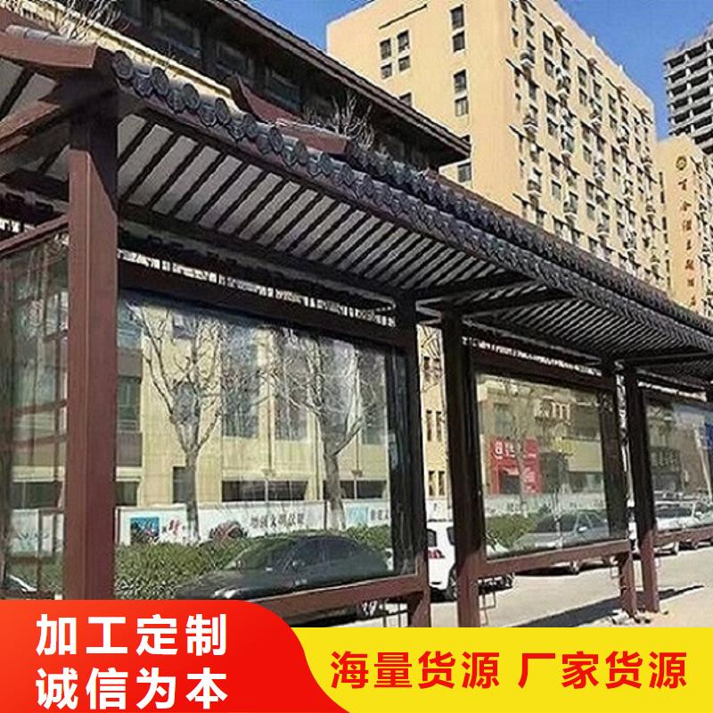 售楼处站岗亭视频-售楼处站岗亭|安徽省蚌埠市|固镇|禹会|池州|芜湖|宿州|安庆