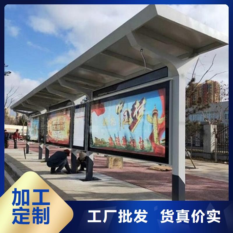 玻璃透明岗亭-视频-玻璃透明岗亭(龙喜)覆盖地域四川省巴中市通江|巴州|眉山|泸州|德阳|宜宾|广元|遂宁|阿坝