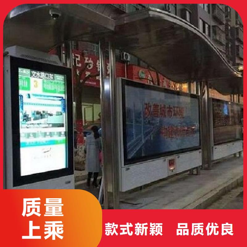 玻璃透明岗亭-视频-玻璃透明岗亭-四川省巴中市【当地】经销商-通江|南江|南充|攀枝花|宜宾|雅安