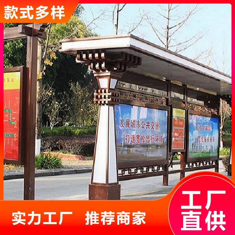 玻璃透明岗亭-视频-玻璃透明岗亭-四川省巴中市【当地】经销商-通江|南江|南充|攀枝花|宜宾|雅安