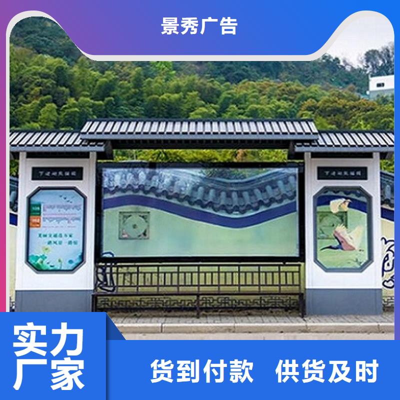 玻璃透明岗亭-视频-玻璃透明岗亭-四川省巴中市【当地】经销商-通江|南江|南充|攀枝花|宜宾|雅安