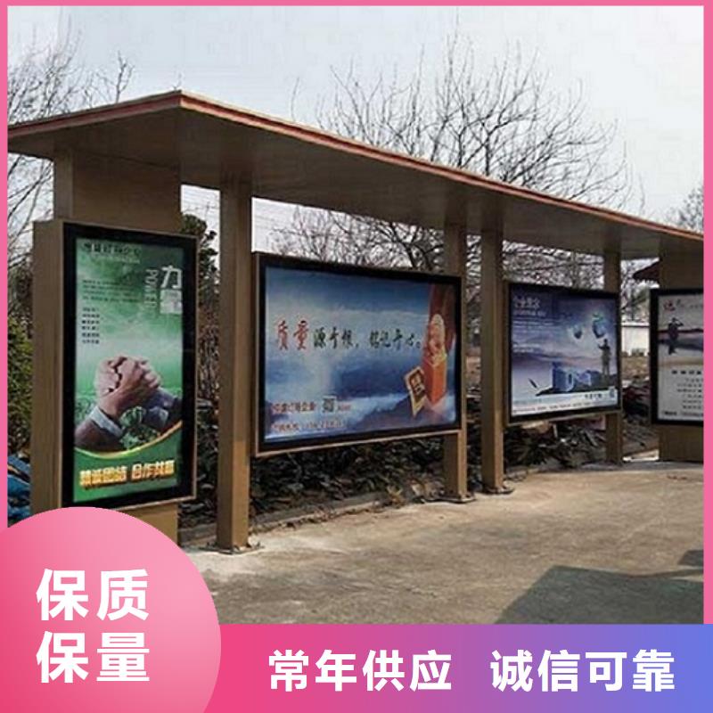 玻璃透明岗亭-视频-玻璃透明岗亭(龙喜)覆盖地域四川省巴中市通江|巴州|眉山|泸州|德阳|宜宾|广元|遂宁|阿坝