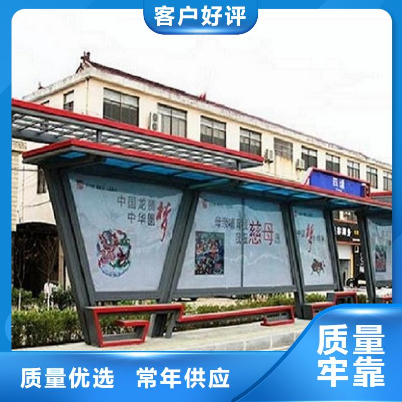 玻璃透明岗亭-视频-玻璃透明岗亭(龙喜)覆盖地域四川省巴中市通江|巴州|眉山|泸州|德阳|宜宾|广元|遂宁|阿坝