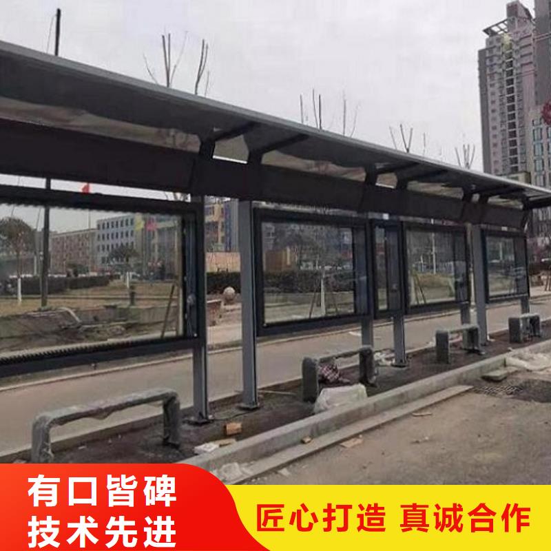 玻璃透明岗亭-视频-玻璃透明岗亭(龙喜)覆盖地域四川省巴中市通江|巴州|眉山|泸州|德阳|宜宾|广元|遂宁|阿坝