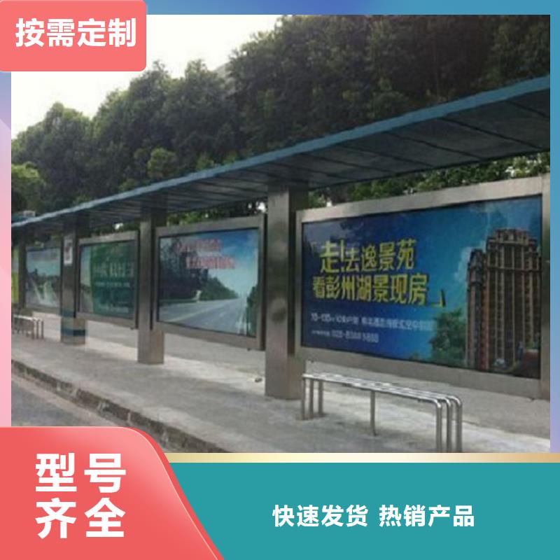 玻璃透明岗亭-视频-玻璃透明岗亭-四川省巴中市【当地】经销商-通江|南江|南充|攀枝花|宜宾|雅安