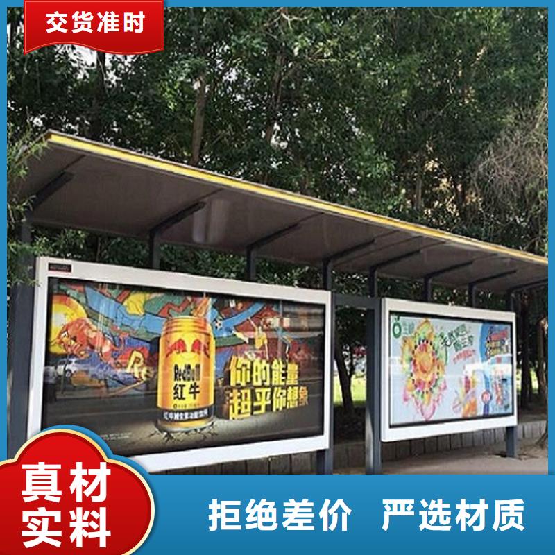 玻璃透明岗亭-视频-玻璃透明岗亭-四川省巴中市【当地】经销商-通江|南江|南充|攀枝花|宜宾|雅安