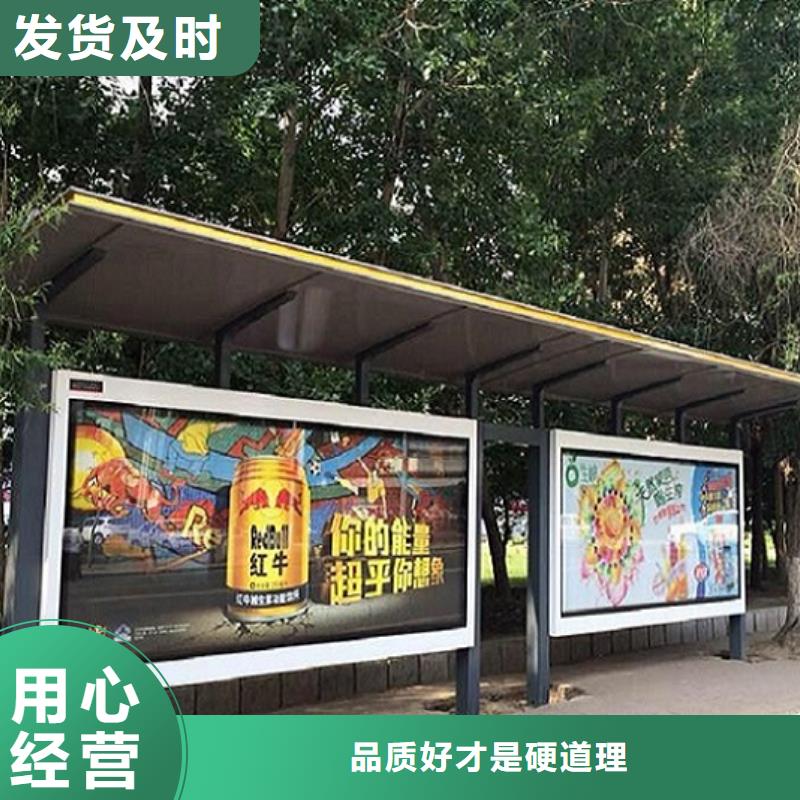 玻璃透明岗亭-视频-玻璃透明岗亭(龙喜)覆盖地域四川省巴中市通江|巴州|眉山|泸州|德阳|宜宾|广元|遂宁|阿坝
