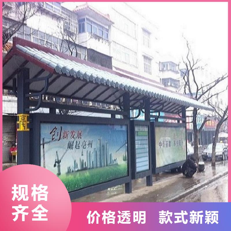 玻璃透明岗亭-视频-玻璃透明岗亭-四川省巴中市【当地】经销商-通江|南江|南充|攀枝花|宜宾|雅安