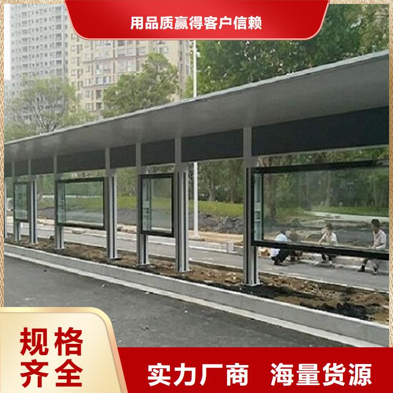 玻璃透明岗亭-视频-玻璃透明岗亭(龙喜)覆盖地域四川省巴中市通江|巴州|眉山|泸州|德阳|宜宾|广元|遂宁|阿坝