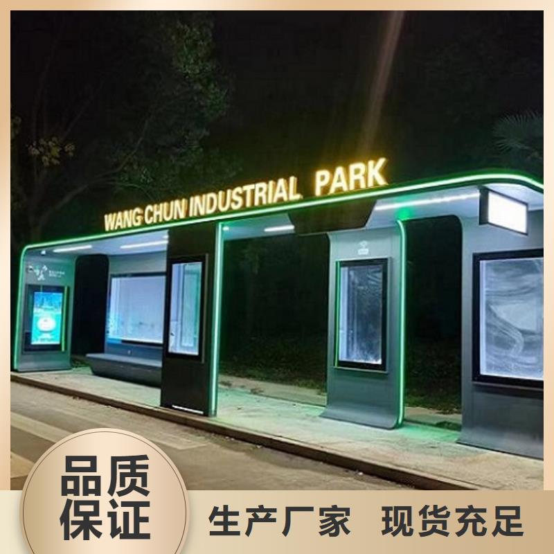 售楼处站岗亭-视频-售楼处站岗亭-陕西省【同城】厂家-商洛|延安|西安|咸阳|铜川|安康