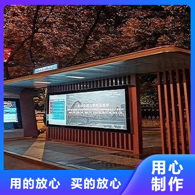公园卫生间-视频-珠海|湛江|肇庆|潮州|云浮|茂名|广州龙喜公园卫生间_ 龙喜广告(中山市分公司)