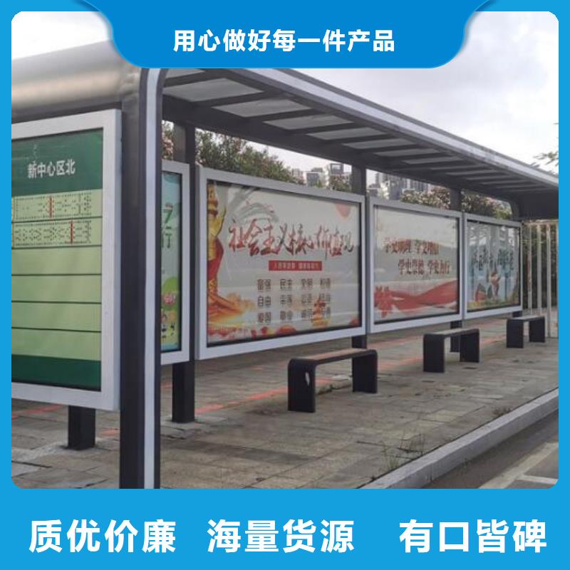 售楼处站岗亭-视频-售楼处站岗亭-陕西省【同城】厂家-商洛|延安|西安|咸阳|铜川|安康