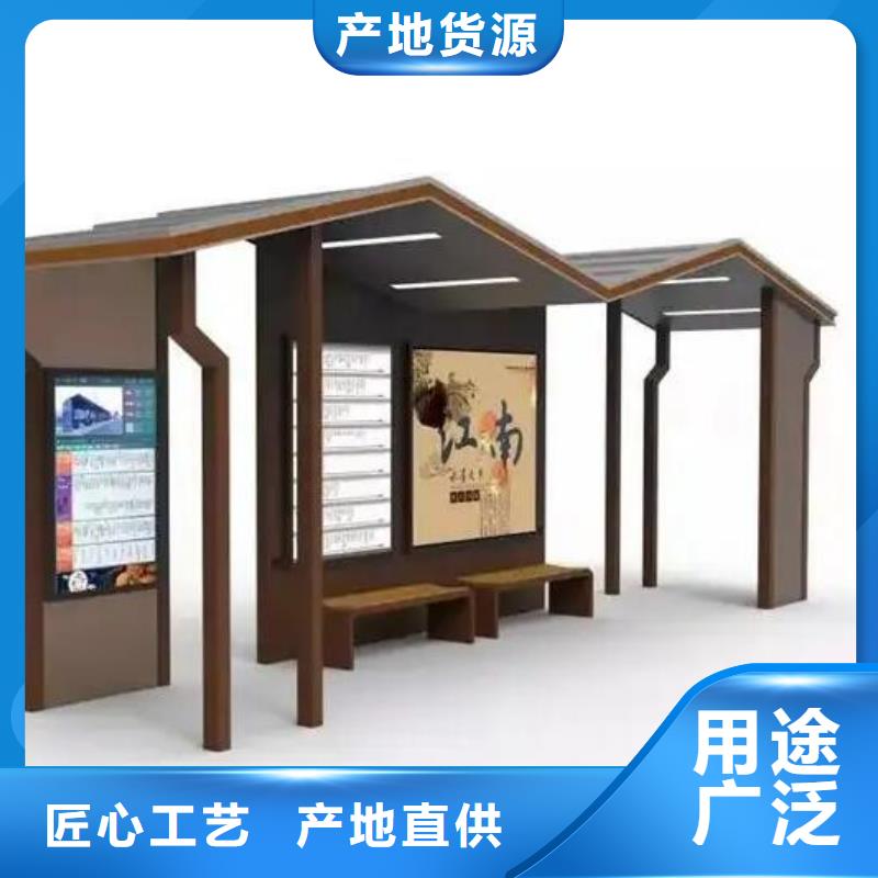 售楼处站岗亭-视频-售楼处站岗亭-陕西省【同城】厂家-商洛|延安|西安|咸阳|铜川|安康