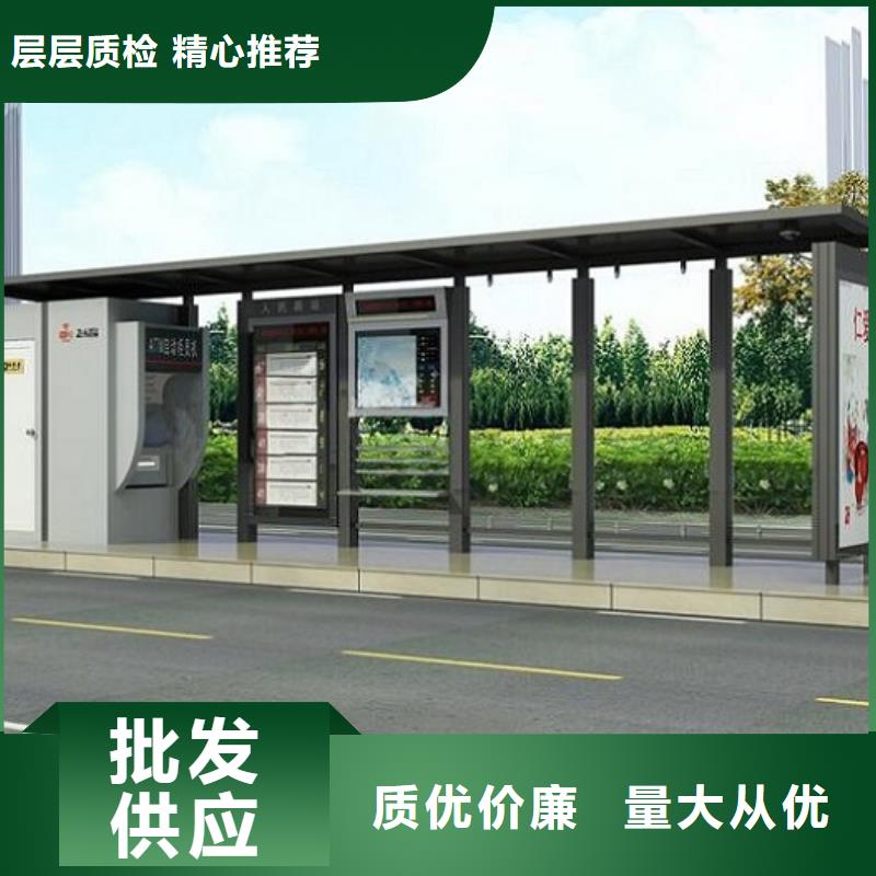 售楼处站岗亭-视频-售楼处站岗亭-陕西省【同城】厂家-商洛|延安|西安|咸阳|铜川|安康
