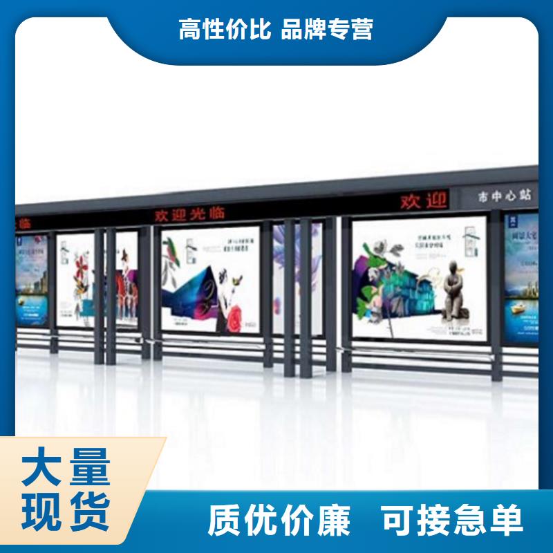 售楼处站岗亭-视频-售楼处站岗亭-陕西省【同城】厂家-商洛|延安|西安|咸阳|铜川|安康