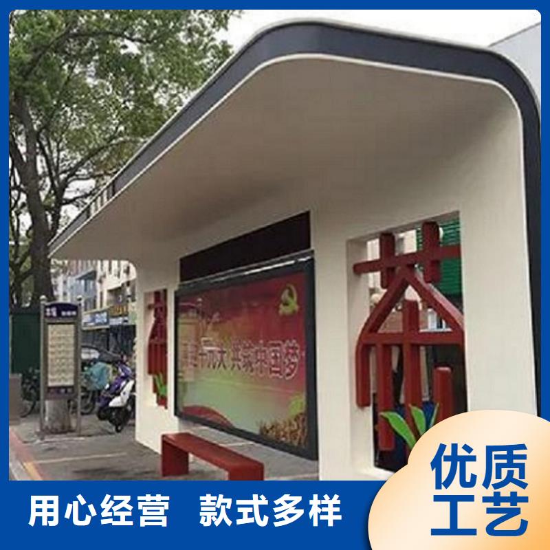 公园卫生间-视频-珠海|湛江|肇庆|潮州|云浮|茂名|广州龙喜公园卫生间_ 龙喜广告(中山市分公司)