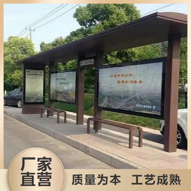 公园卫生间-视频-珠海|湛江|肇庆|潮州|云浮|茂名|广州龙喜公园卫生间_ 龙喜广告(中山市分公司)