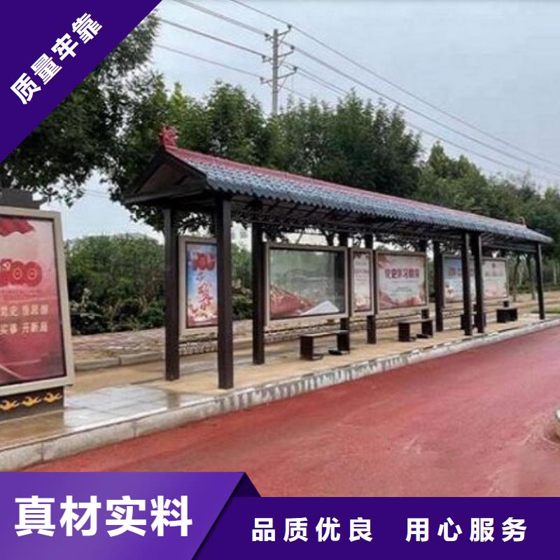 智能公交站台【灯箱生产厂家】使用方法覆盖范围含|榆林|商洛|铜川|宝鸡