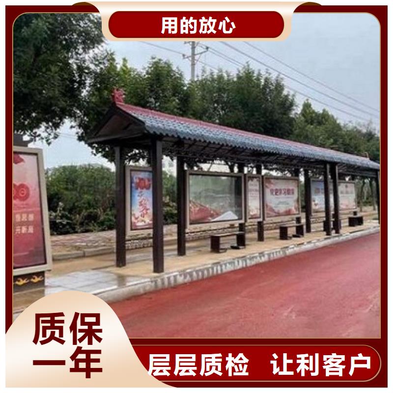 售楼处站岗亭-视频-售楼处站岗亭-陕西省【同城】厂家-商洛|延安|西安|咸阳|铜川|安康