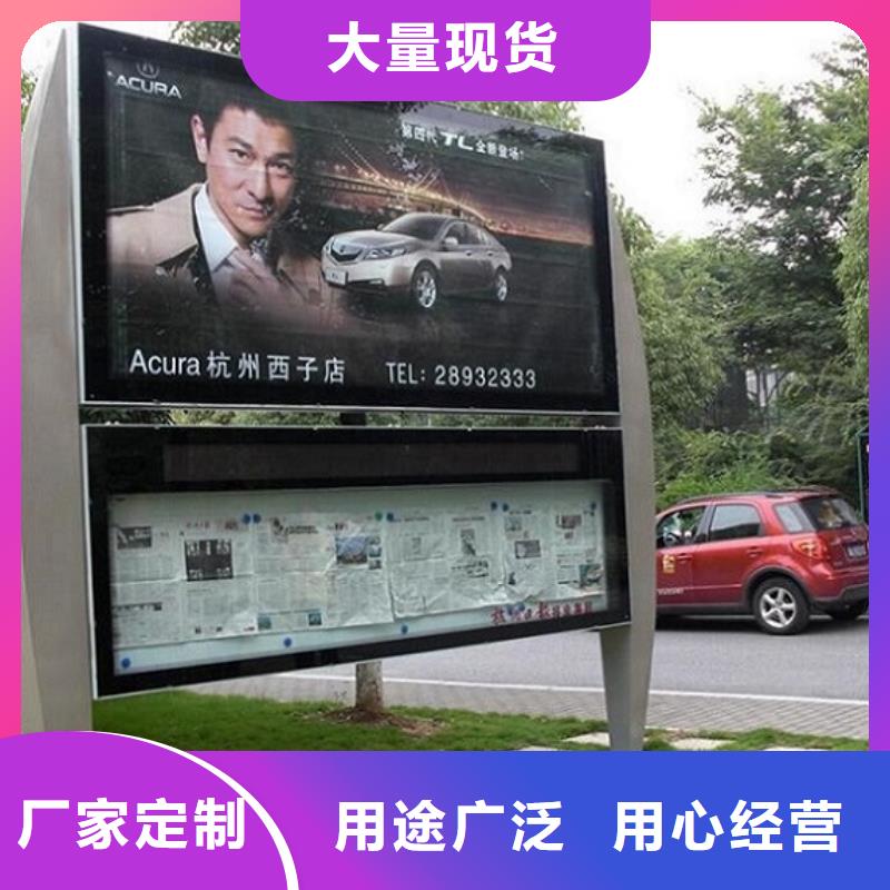 现代候车亭视频-宜昌市现代候车亭-(本地)可服务区域点军|宜都|孝感|黄石|荆州|鄂州