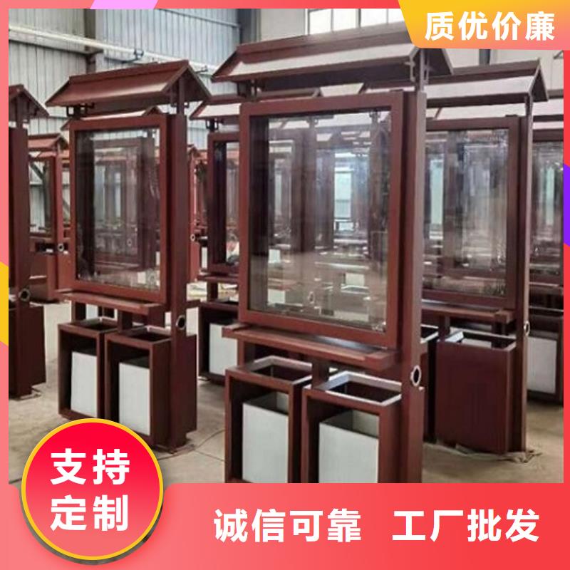 智能环保分类垃圾箱垃圾箱生产厂家款式多样
