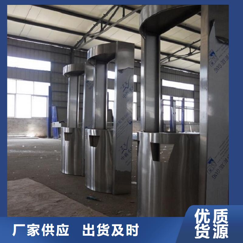 质优价廉的定制款灭蚊灯箱厂家