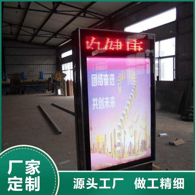 欧式灭蚊灯箱_量大从优