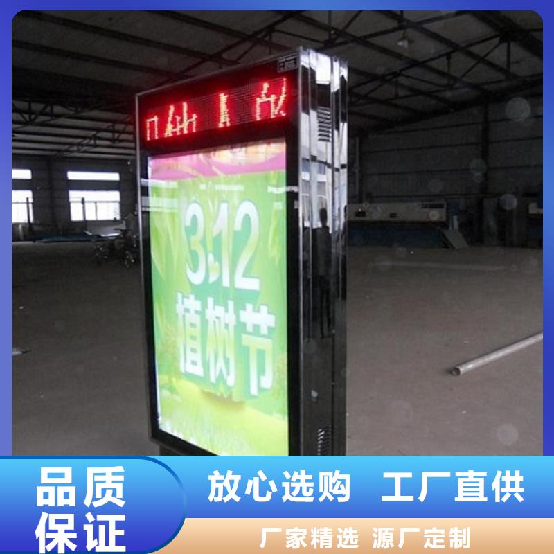 防雨灭蚊灯箱随时报价