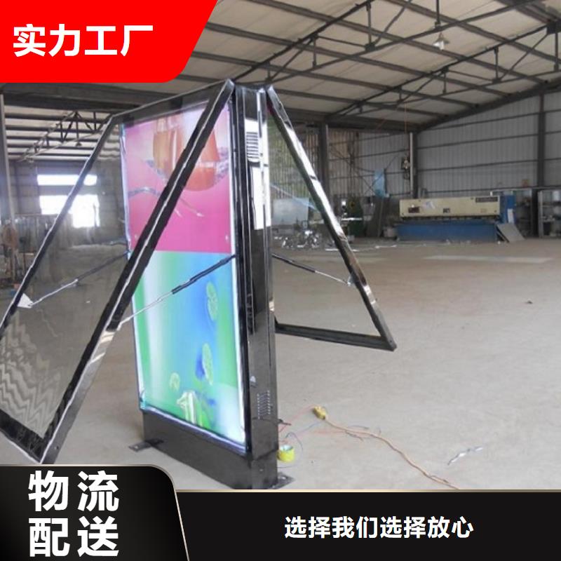 防雨灭蚊灯箱随时报价