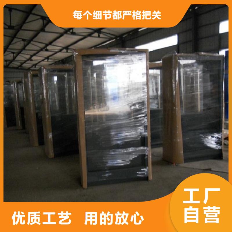 【灭蚊灯箱生产厂家】_智能候车亭制作优选货源-龙喜广告(伊犁市分公司)