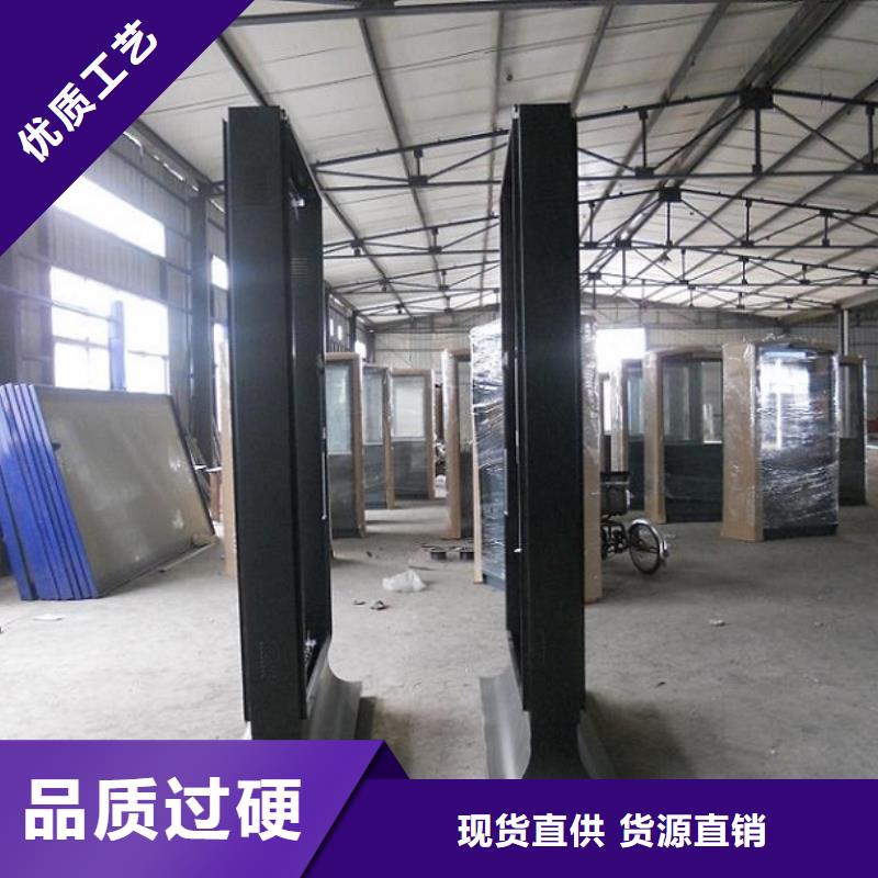 玻璃透明岗亭视频-湖北省武汉市龙喜玻璃透明岗亭可服务区域洪山|青山|咸宁|孝感|十堰|宜昌等