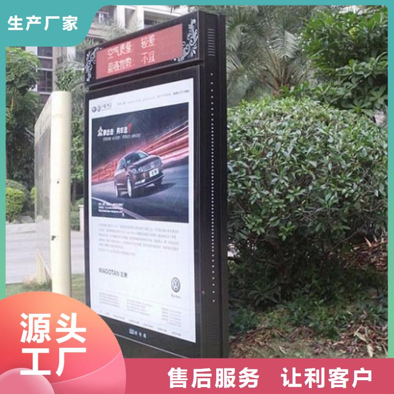 玻璃透明岗亭视频-湖北省武汉市龙喜玻璃透明岗亭可服务区域洪山|青山|咸宁|孝感|十堰|宜昌等
