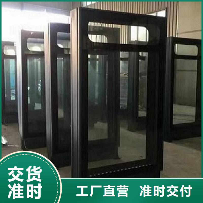 【灭蚊灯箱生产厂家】_智能候车亭制作优选货源-龙喜广告(伊犁市分公司)