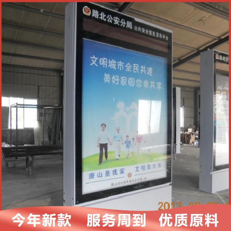 玻璃透明岗亭视频-湖北省武汉市龙喜玻璃透明岗亭可服务区域洪山|青山|咸宁|孝感|十堰|宜昌等