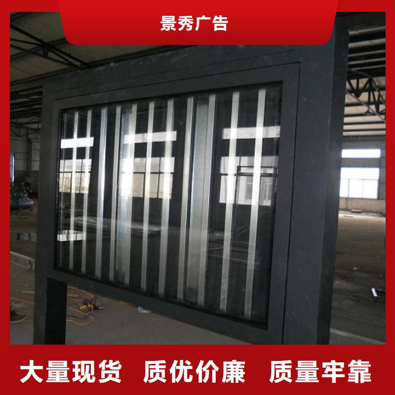 玻璃透明岗亭视频-湖北省武汉市龙喜玻璃透明岗亭可服务区域洪山|青山|咸宁|孝感|十堰|宜昌等