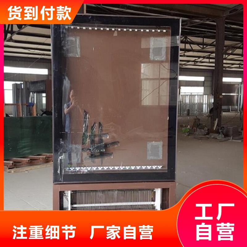 定制款灭蚊灯箱可配送到厂