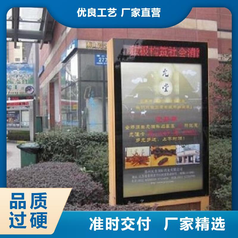 灭蚊灯箱生产厂家警务联防岗亭实体厂家大量现货