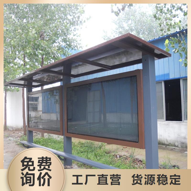 定制款灭蚊灯箱