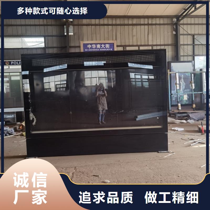 LED滚动灯箱太阳能指路牌灯箱生产厂家生产经验丰富