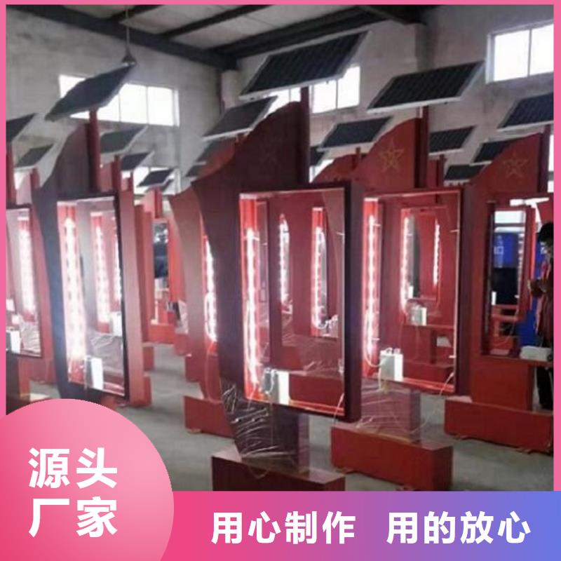 现代候车亭视频-梁山|曲阜|东营|淄博|菏泽|日照|烟台|济南现代候车亭欢迎来电咨询-龙喜广告(济宁市分公司)