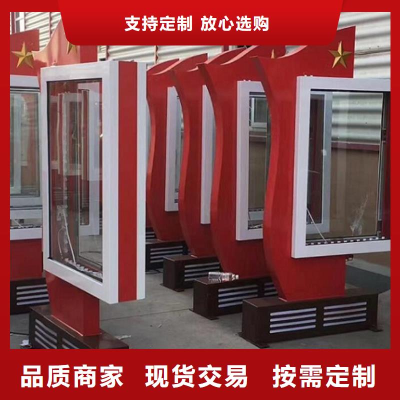 LED滚动灯箱【保安亭】研发生产销售