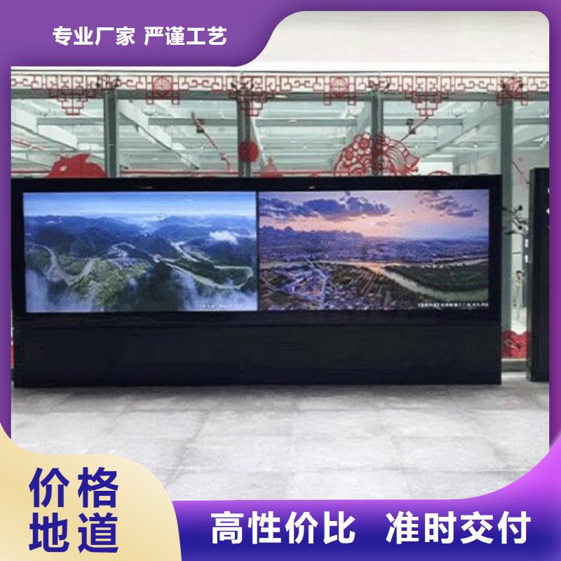 现代候车亭视频-梁山|曲阜|东营|淄博|菏泽|日照|烟台|济南现代候车亭欢迎来电咨询-龙喜广告(济宁市分公司)
