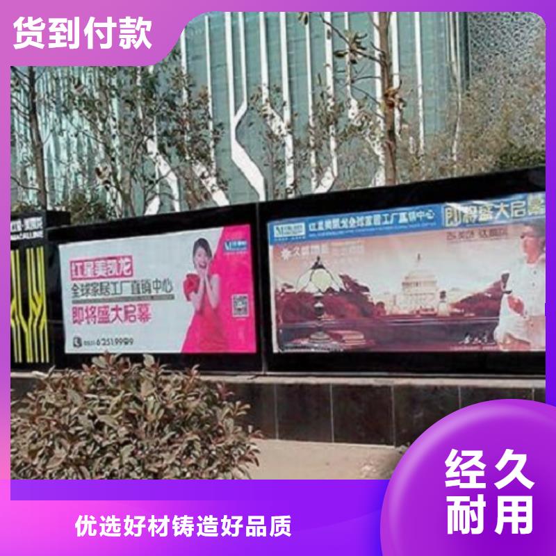 LED滚动灯箱【广告滚动灯箱制作】定制速度快工期短