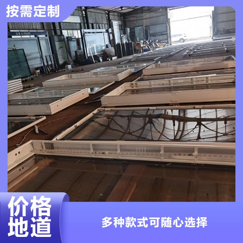 现代候车亭视频-梁山|曲阜|东营|淄博|菏泽|日照|烟台|济南现代候车亭欢迎来电咨询-龙喜广告(济宁市分公司)