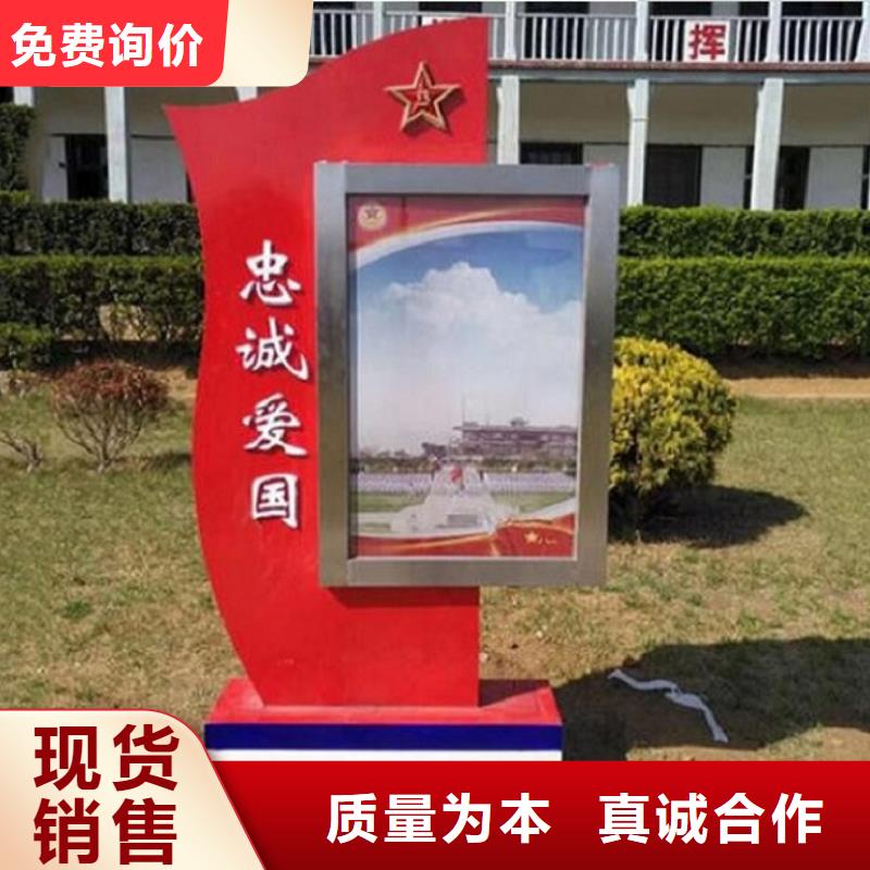 LED滚动灯箱【智能候车亭制作】多种场景适用