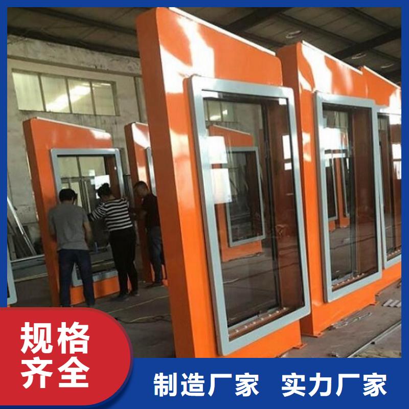 LED滚动灯箱【智能候车亭制作】多种场景适用