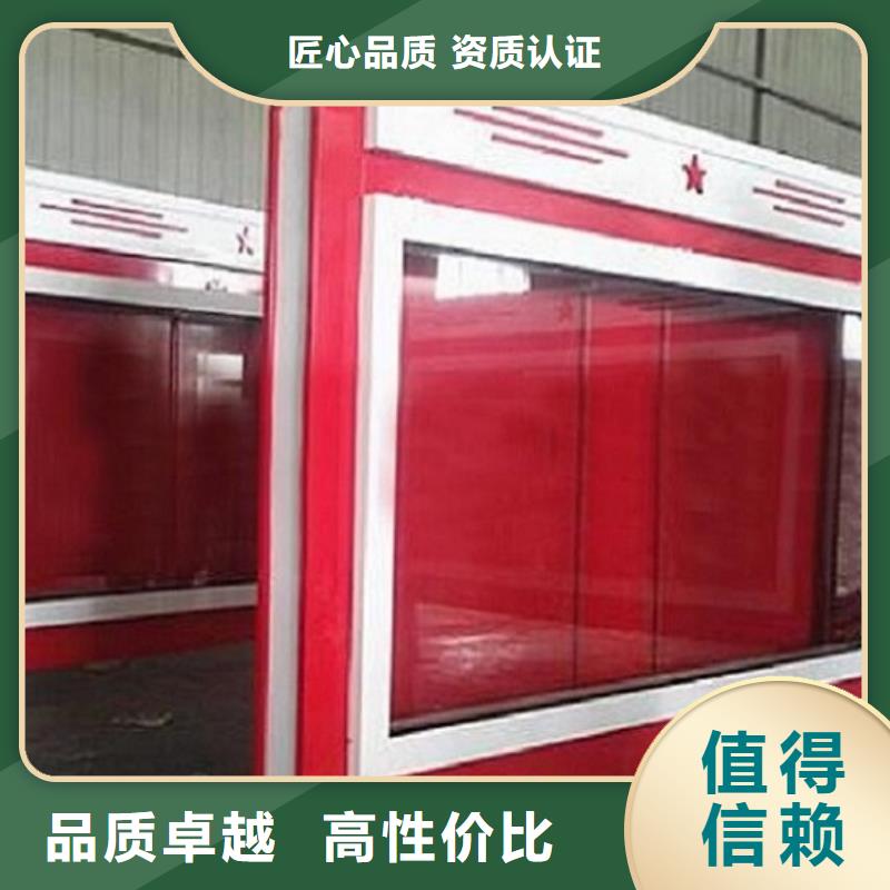 LED滚动灯箱景区流动公厕多年经验值得信赖
