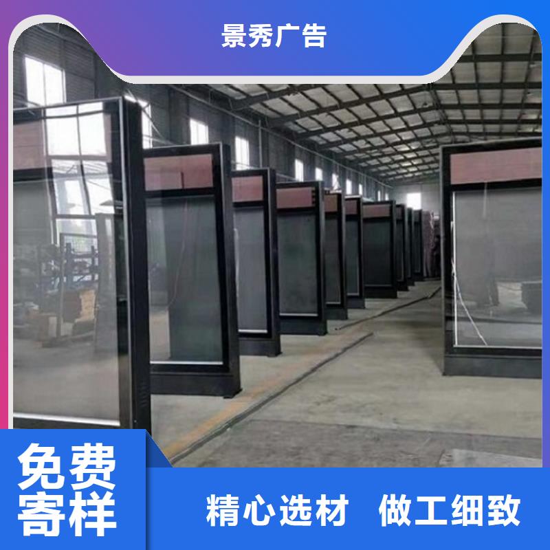 LED滚动灯箱太阳能指路牌灯箱生产厂家生产经验丰富