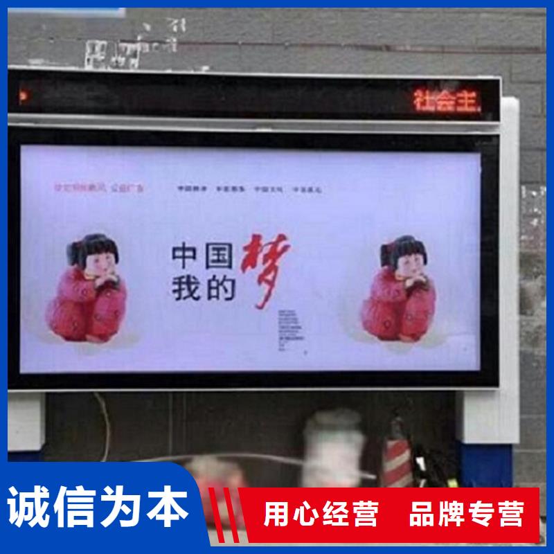 LED滚动灯箱太阳能指路牌灯箱生产厂家生产经验丰富