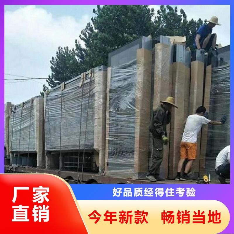 LED滚动灯箱【智能候车亭制作】多种场景适用
